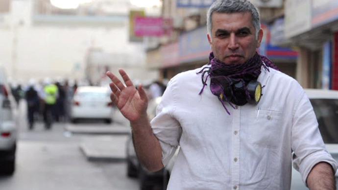 'Cartoonish form of despotism' - Assange on Bahrain activist Rajab's imprisonment