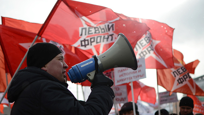 Prosecutors suspend Leftist Front activities over online fund raising