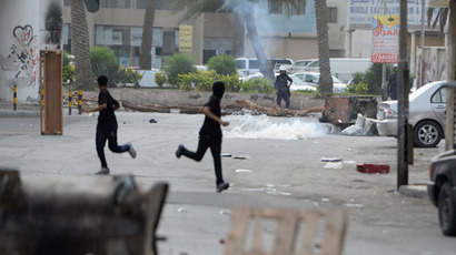 ‘Capital of torture’: Bahraini Shiite majority demands democratic rule