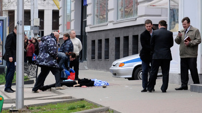 Russian police capture 'Belgorod shooter' as he attempts to escape massive manhunt