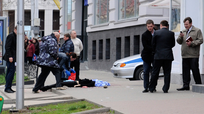 Belgorod shooting suspect still at large after killing 6, including 14yo girl