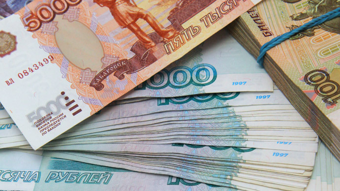 Russian CB ready to provide $60 billion to support domestic banks