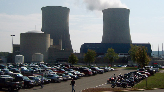 FBI investigating armed attack at Tennessee nuclear plant