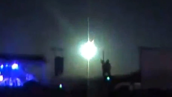 Argentina’s High-Fly: Suspected meteor flash caught on camera (VIDEO)