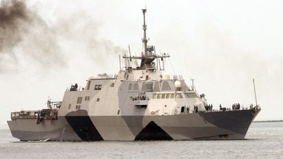 Navy to test electromagnetic gun aboard high-speed vessel in 2016 (VIDEO)