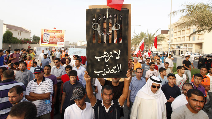 ‘Something to hide?’: Bahrain blocks visit from UN torture investigator