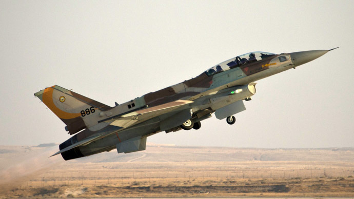 Israeli aircraft shoots down drone from Lebanon – IDF