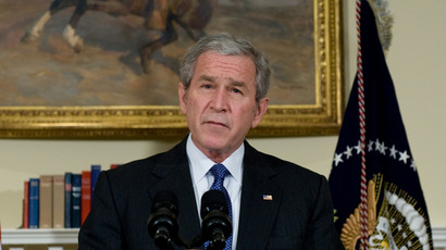 DOJ wants Bush, senior cabinet members exempt from Iraq War trial