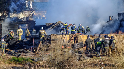 37 dead in psychiatric hospital fire in Novgorod, Russia – investigators