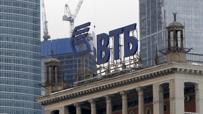 Russian hypermarket Lenta mulls $1,5bn IPO in London