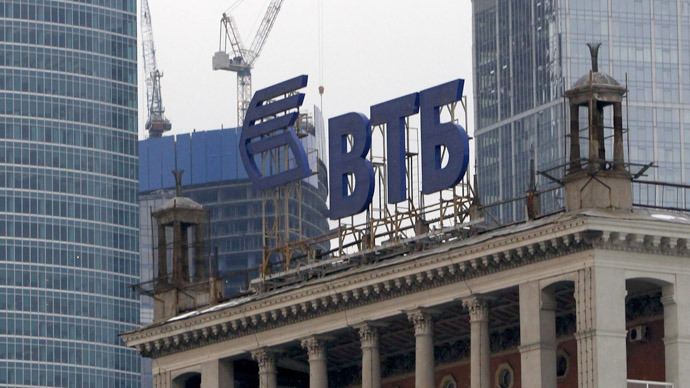 VTB decides on $3.21bn SPO