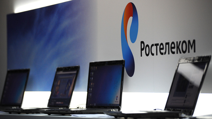 State’s stake in Russia's Rostelecom could go on sale for $5bn
