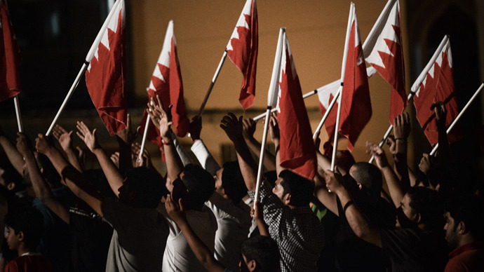 Bahrain arrests 22 over anti-govt protests