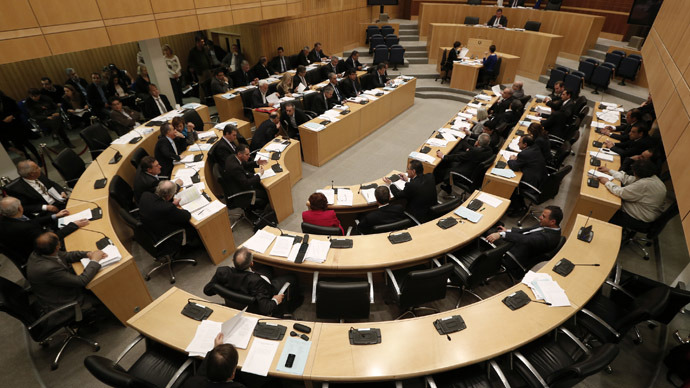 Cypriot parliament approves bailout