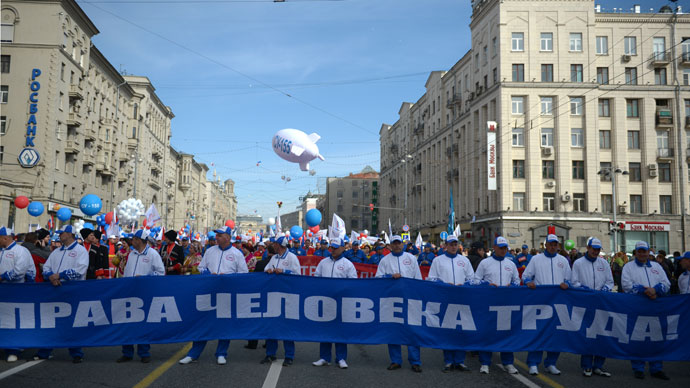 Participants of the trade union federation's rally in Moscow.(RIA Novosti / Syisoev)