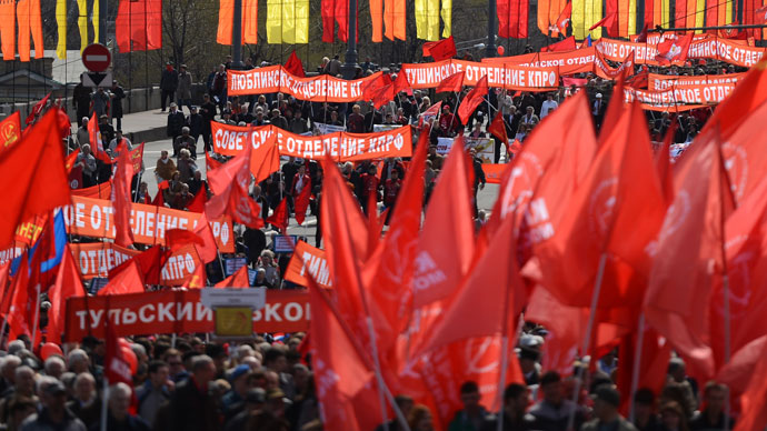 May Day procession of supporters of the Communist Party of the Russian Federation (CPRF) from Kaluga to Theatre Square.(RIA Novosti / Vladimir Astapkovich)