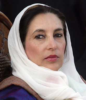 Pakistan opposition leader Benazir Bhutto was assassinated in a suicide attack in December 2007. (AFP Photo / Aamir Qureshi)