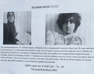 Leaflet seen in Grozny, Republic of Chechnya, Russia