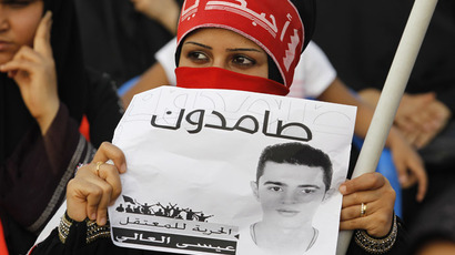 Bahrain demonstrator jailed for insulting national flag