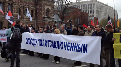 Moscow allows opposition protest march on Russia Day