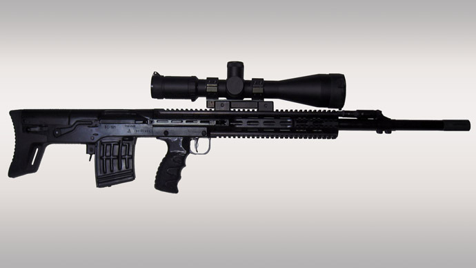 Son of a gun: Kalashnikov manufacturer tests new bullpup sniper rifle