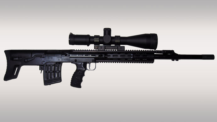 Bullpup armas de fogo rifle sniper.