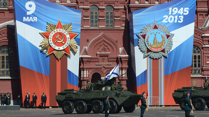 BTR-82A.(RIA Novosti / Ramil Sitdikov)