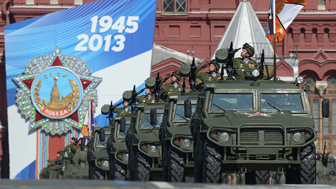 Best Russian weaponry on show in Red Square parade (PHOTOS)