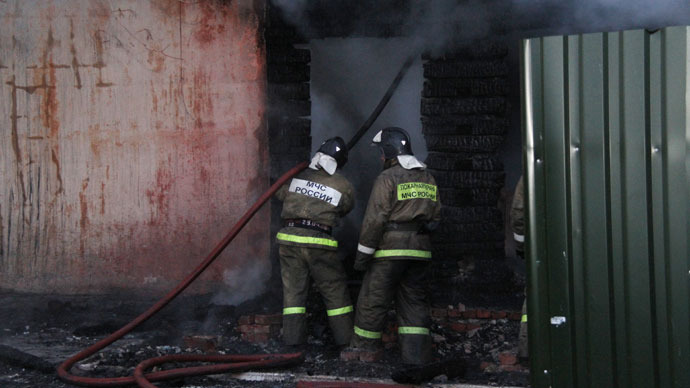 Psychiatric ward fire kills one in Russia