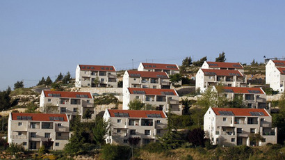 Israel announces raft of new settlement homes days ahead of Palestinian peace talks