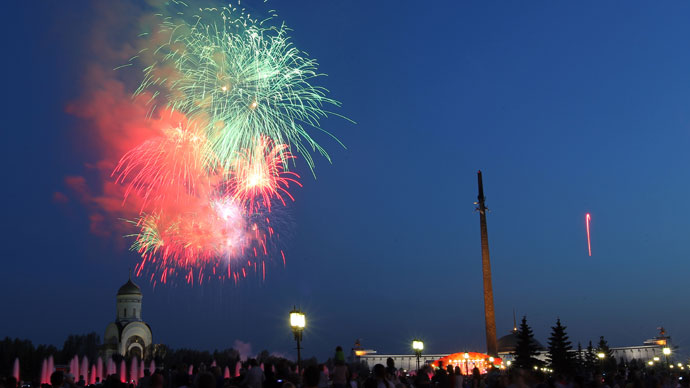 RIA Novosti / Alexander Nesterov