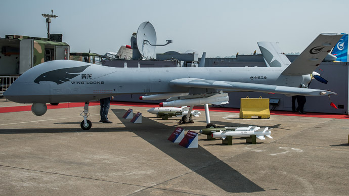 First Chinese stealth drone 'ready' for test flight