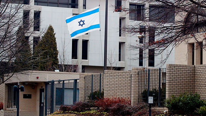 Israel sets up 'secret' diplomatic mission in Persian Gulf