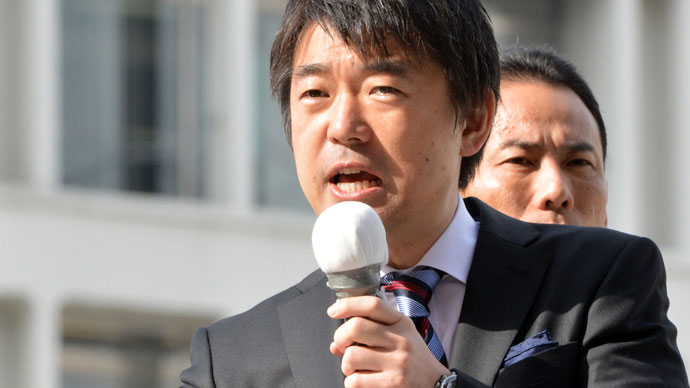 Toru Hashimoto.(AFP Photo / Yoshikazu Tsuno)