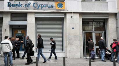 $30bn in Russian money sent to Cyprus in 2 decades - study