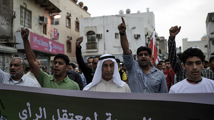 Bahrain demonstrator jailed for insulting national flag