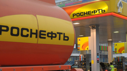 BP pushes for ‘blocking’ rights in Rosneft merger