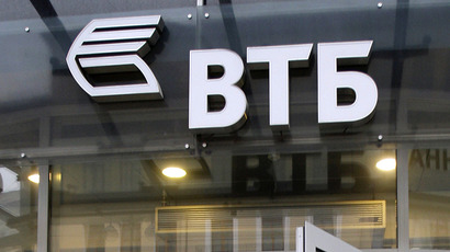 VTB chief wants to pay out dividends in shares