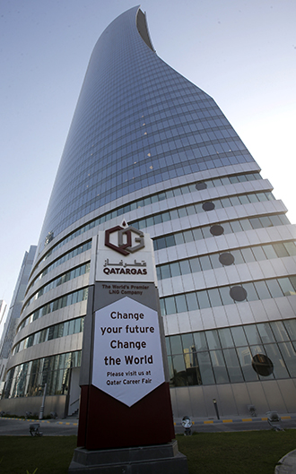 A view shows the Navigation Tower, headquarters of Qatargas, in Doha. (Reuters / Fadi Al-Assaad)