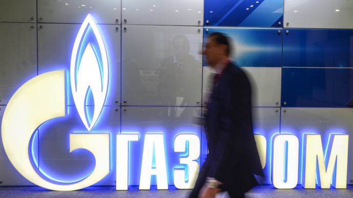 Gazprom announces ‘fundamentaly new’ LNG project