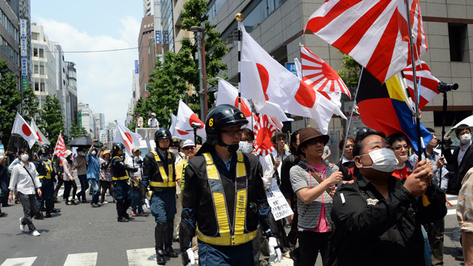 Tokyo residents rally to slam Korean article justifying atomic bombing (PHOTOS)