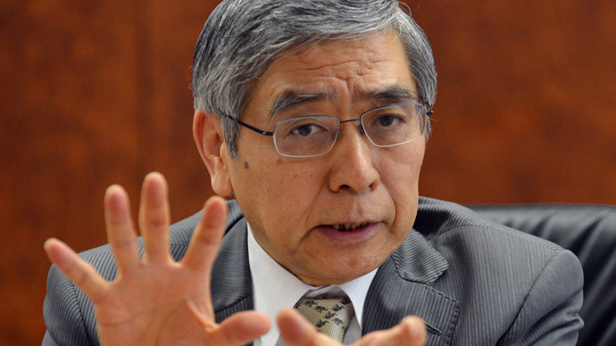 Bank of Japan to continue monetary easing