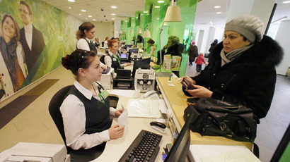Fear over default as personal bank debt in Russia doubles in two years