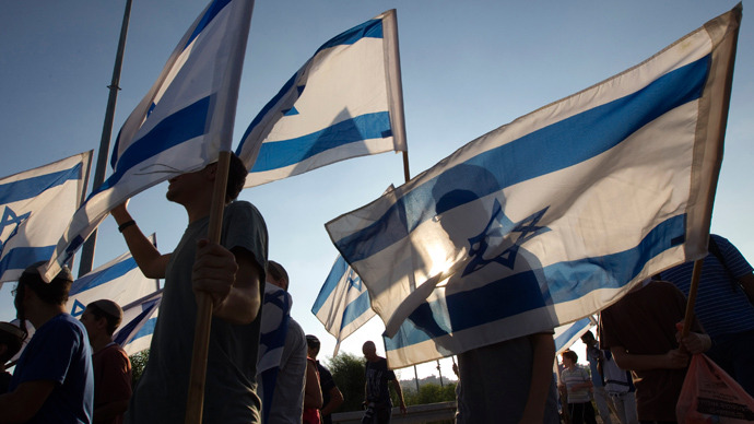 Israeli bill would elevate Judaism above democracy