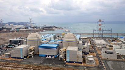 ​S. Korea approves $7bn nuclear reactor plan