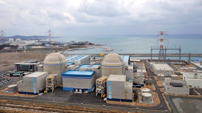 S. Korea suspends more nuclear reactors over fake documents