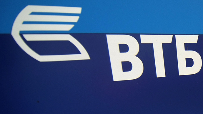 VTB SPO attracts $3.3bn; tycoons Prokhorov, Kerimov buy in