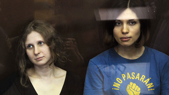 Moscow City Court rejects Pussy Riot appeal