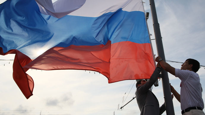 Russia's up 6 points in the world competitiveness ranking