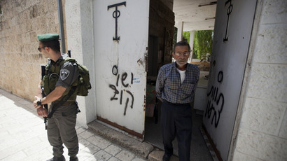 Better prison than IDF: Israeli objector puts military in predicament
